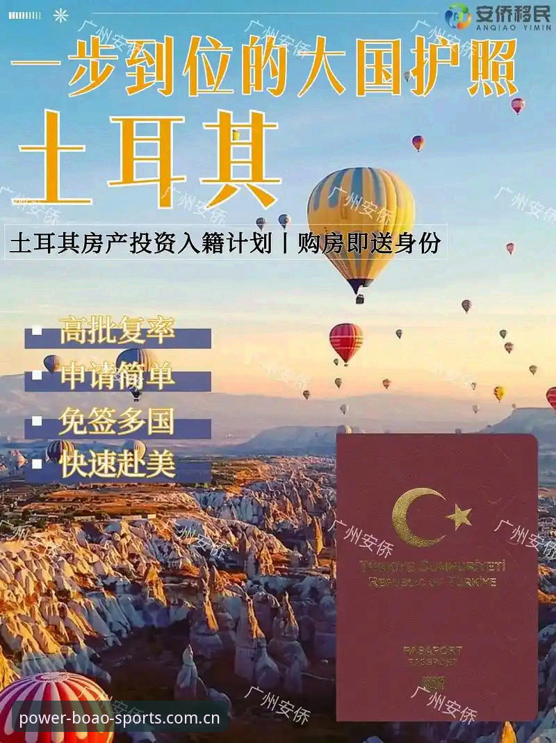 博澳体育数据更新 博澳体育平台数据更新实战经验:从下载到使用,一步到位